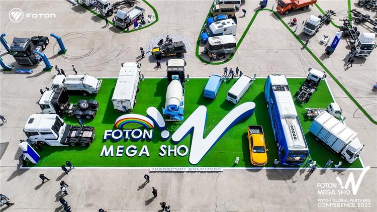 Foton held MEGA SHOW
