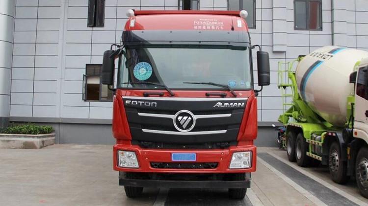 Foton Auman GTL 8x4 Dump Truck Price - Foton Commercial Vehicles