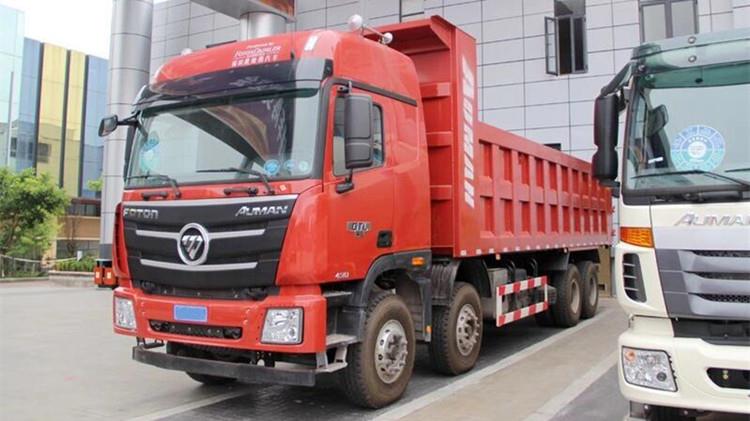 Foton Auman GTL 8x4 Dump Truck Price - Foton Commercial Vehicles