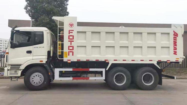Price of 25 Ton Dump Truck Foton Auman ETX in Nigeria