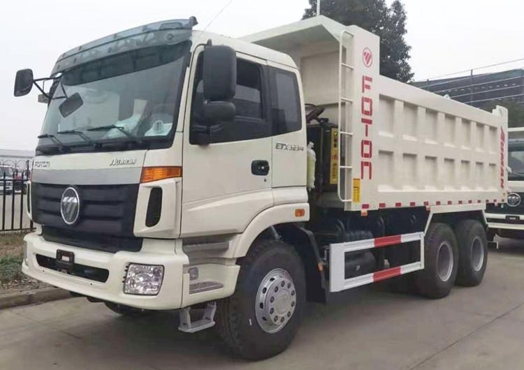 Price of 25 Ton Dump Truck Foton Auman ETX in Nigeria