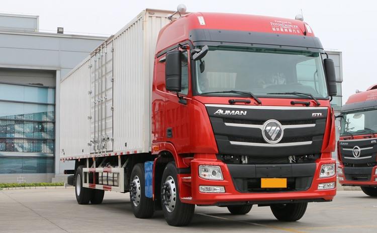 Foton Auman GTL 6x2 Cargo Box Truck Price for Sale